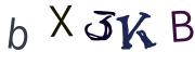 Kép CAPTCHA